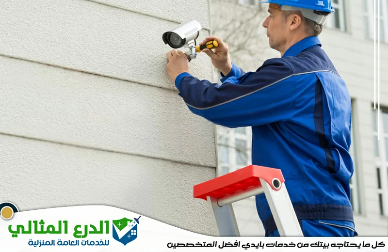 تركيب كاميرات مراقبة في دبي