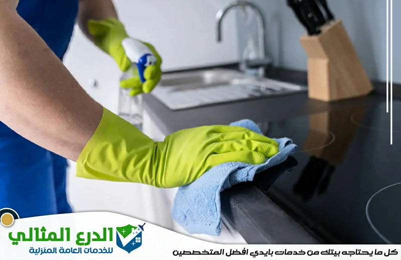 شركة صيانة عامة في ابوظبي