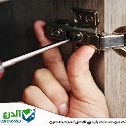 تركيب اثاث ايكيا في الشارقة