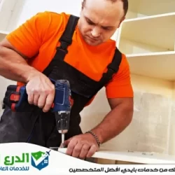 تركيب اثاث ايكيا في الشارقة