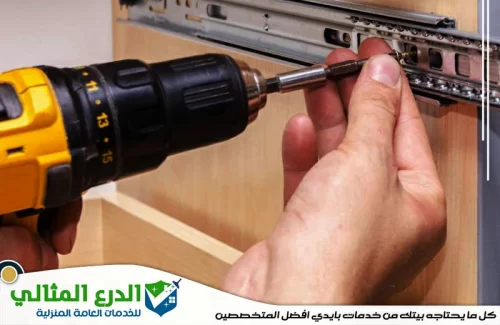 تركيب اثاث ايكيا في دبي