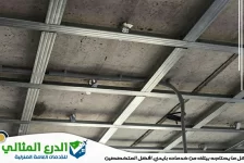 تركيب جبس بورد في الشارقة