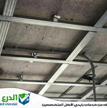 تركيب جبس بورد في الشارقة