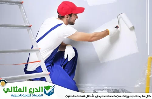 صباغ في عجمان