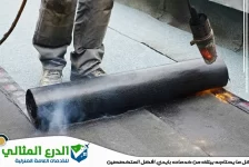 شركة عزل اسطح في دبي