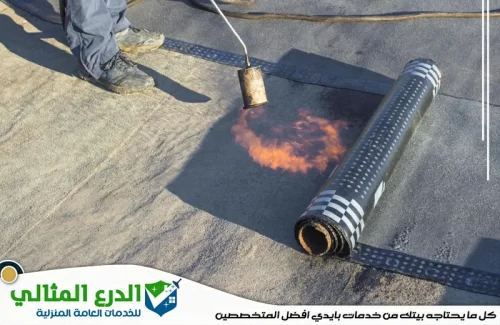 عزل حراري في الفجيرة