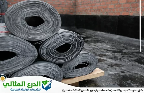 عزل اسطح المباني في دبي