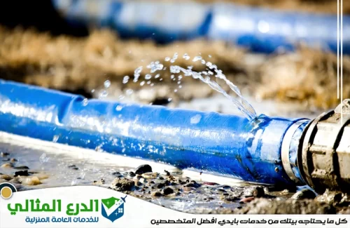 كشف تسربات المسابح عجمان