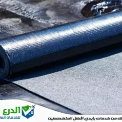 افضل شركة عزل اسطح في ابوظبي