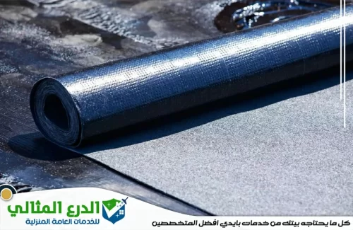 افضل شركة عزل اسطح في ابوظبي