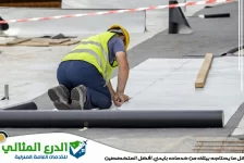 شركة عزل اسطح في عجمان-خصم 20%