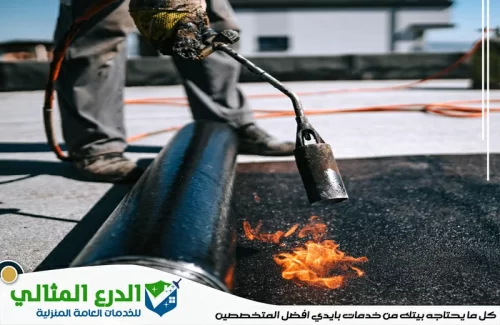 شركة عزل اسطح في ابوظبي وتر بروف
