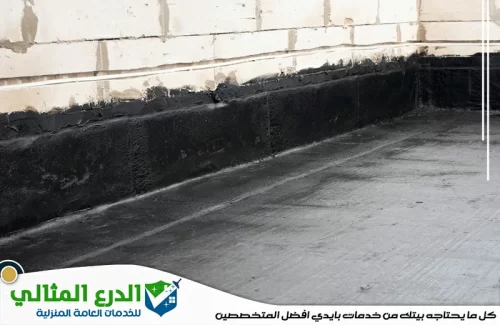 ارخص شركة عزل اسطح في ابوظبي