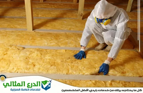 شركة عزل اسطح في عجمان