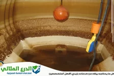 شركة تنظيف خزانات في دبي