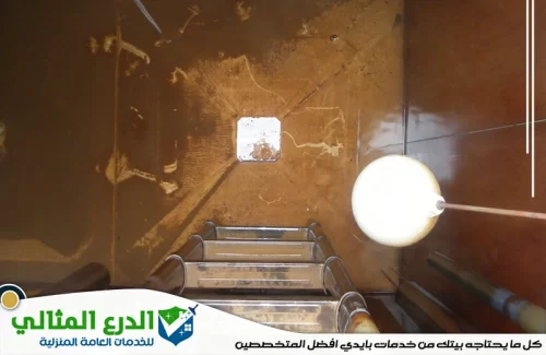شركة تنظيف خزانات في الشارقة