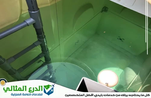 شركة تنظيف خزانات في ابوظبي