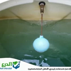 شركة تنظيف خزانات في الشارقة