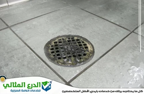 كيفية التخلص من رائحة المجاري في البيت