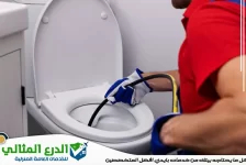 كيف تتخلص من رائحة المجاري في دبي | حلول فعالة 100%