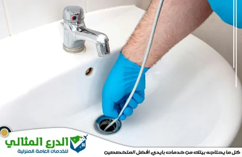 التخلص من رائحة المجاري في الحمام