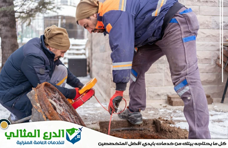 شركة تسليك مجاري في ابوظبي